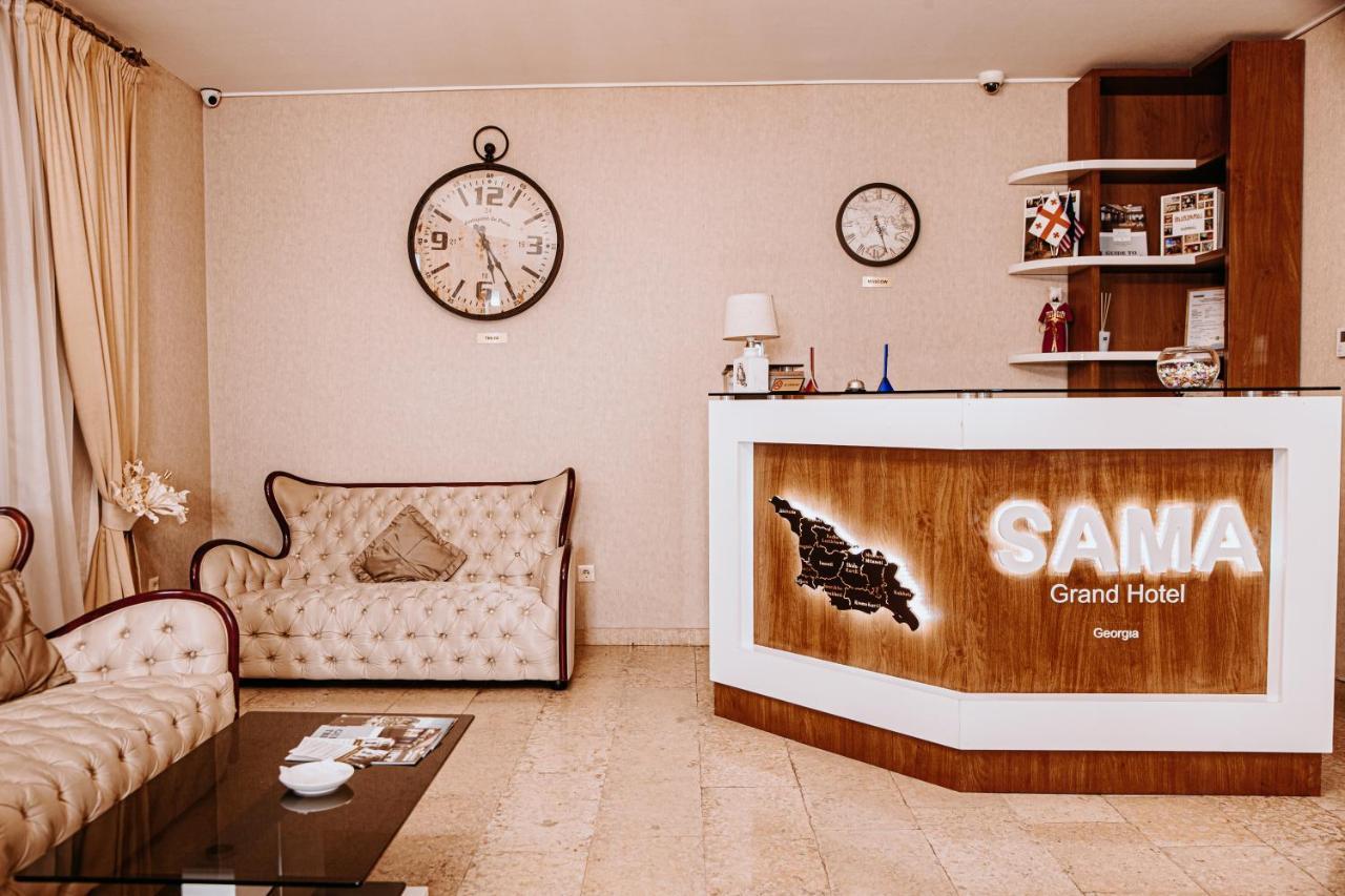 Sama Grand Hotel Тбилиси Экстерьер фото