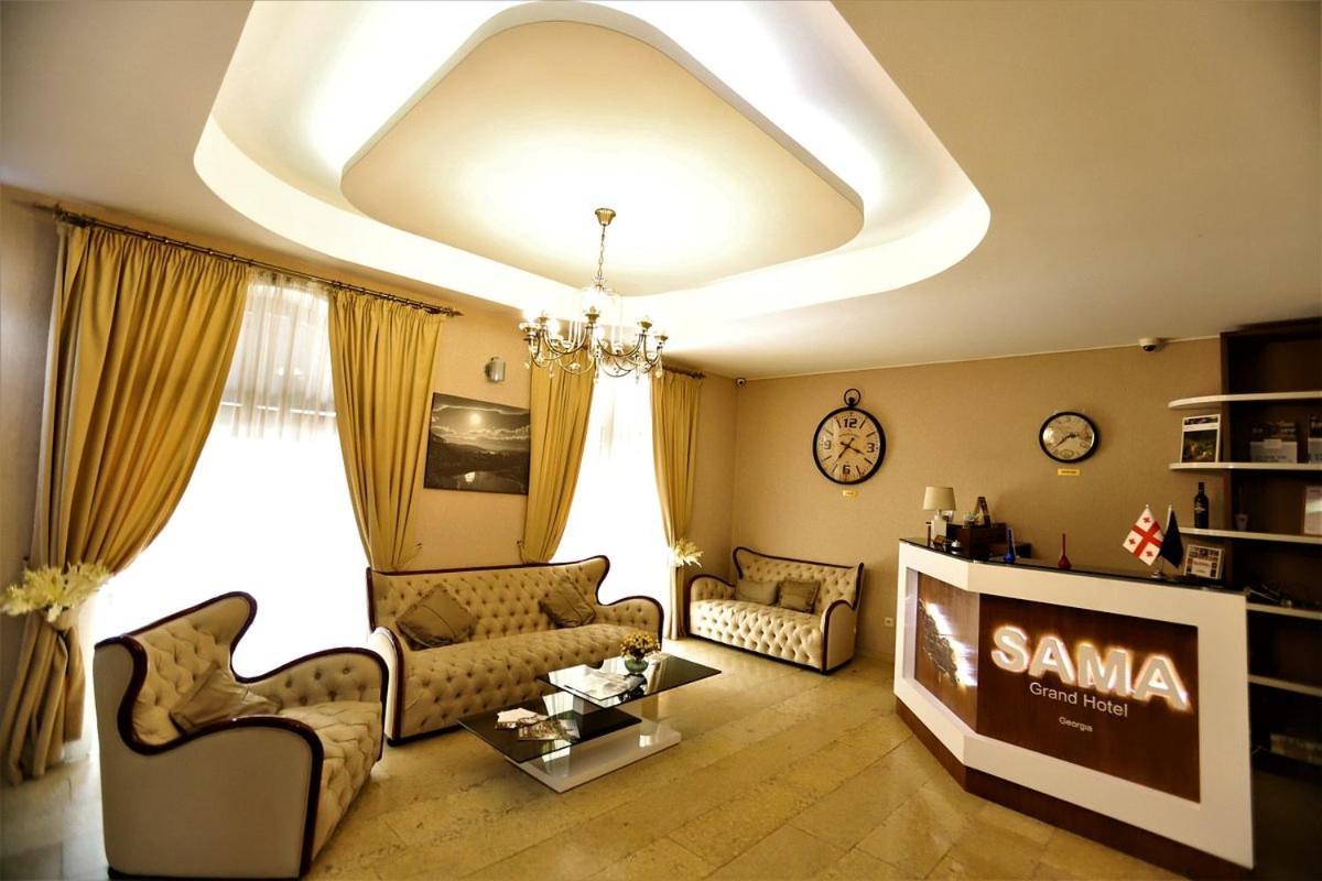 Sama Grand Hotel Тбилиси Экстерьер фото