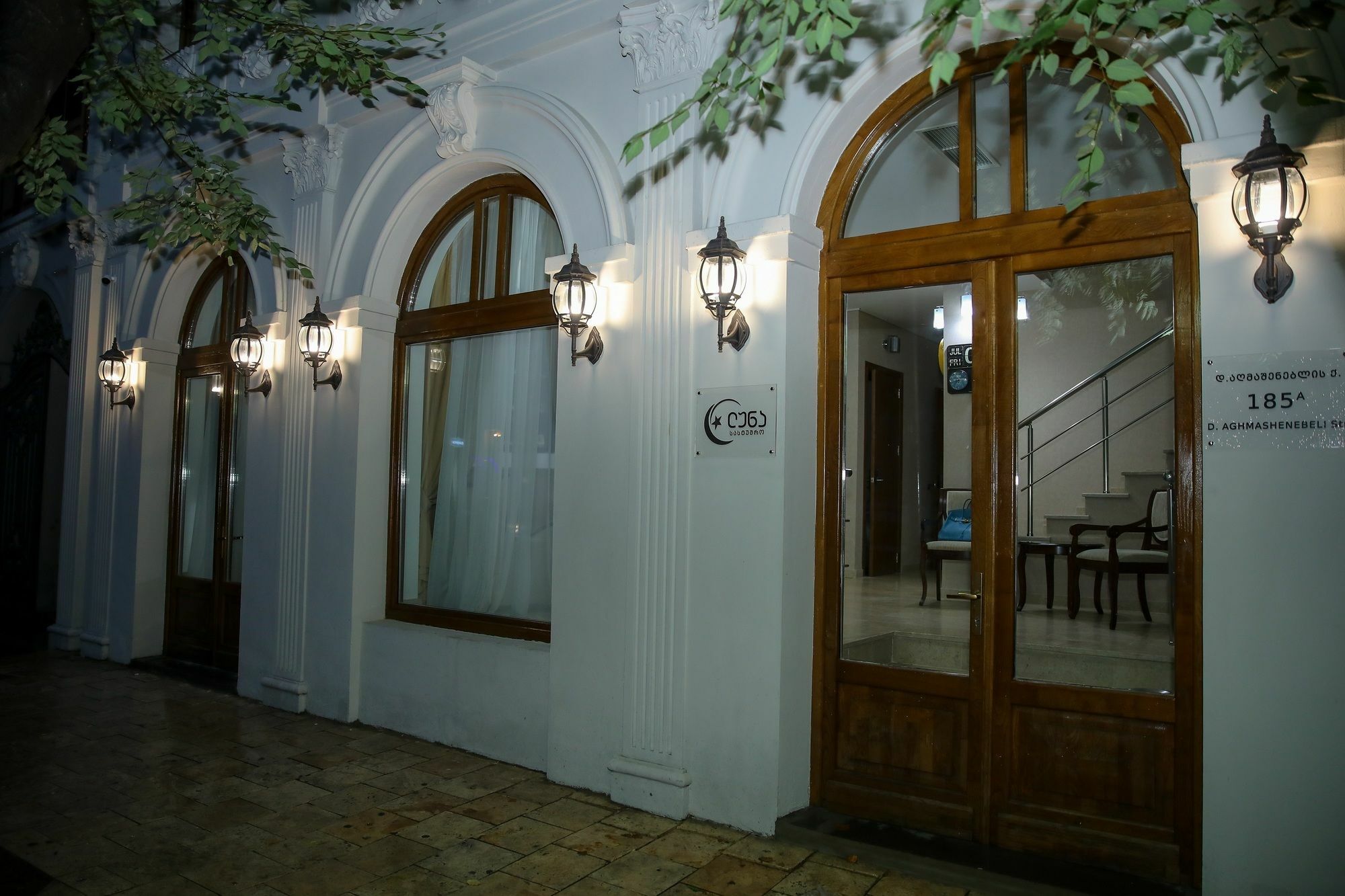 Sama Grand Hotel Тбилиси Экстерьер фото